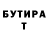 Метадон белоснежный Nikeventus