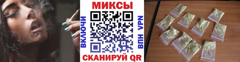 БУТИРАТ BDO  Купить где  Крымск 