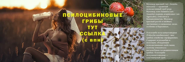 кокаин Володарск