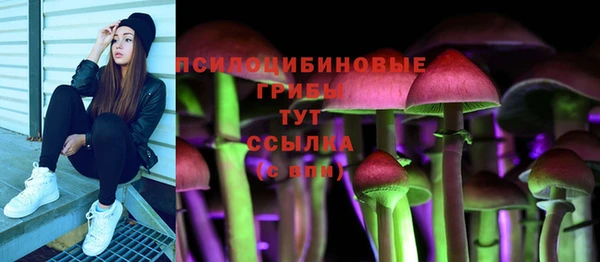 кокаин Володарск