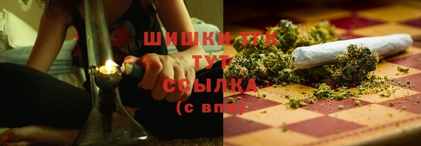 кокаин Володарск