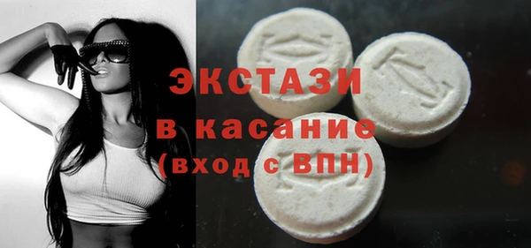 дурь Волоколамск