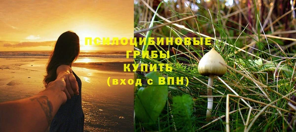 кокаин Володарск