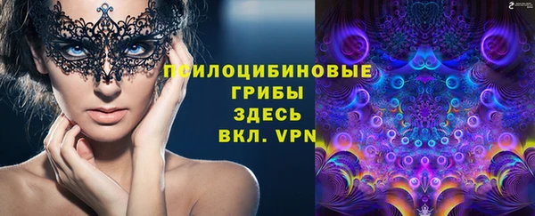 кокаин Володарск