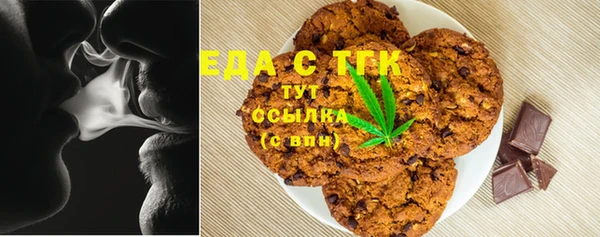 кокаин Володарск